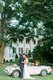 Candice Adelle Photography Virginia Charleston Wedding Photographer Effingham Manor (14 of 17).jpg